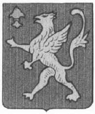 escut-guiu.jpg (7156 bytes)